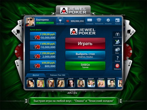 Jewel Poker - анонс новой игры