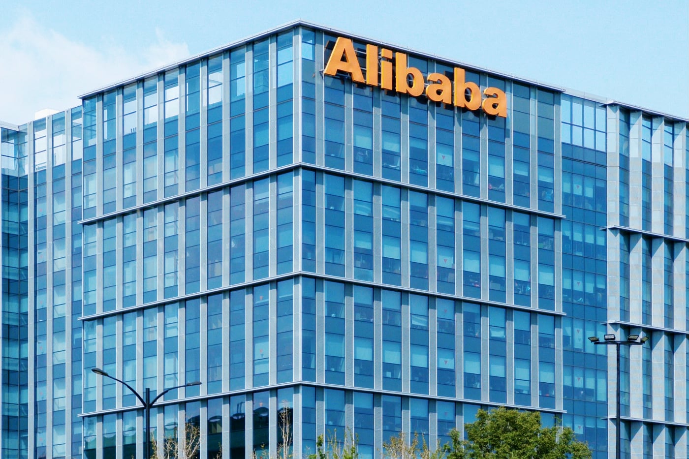 Alibaba начинает разработку собственных ИИ-чипов в условиях санкций против Nvidia
