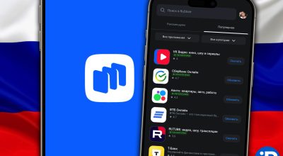 Россияне смогут вернуть в магазин любой смартфон без предустановленного RuStore с 1 сентября