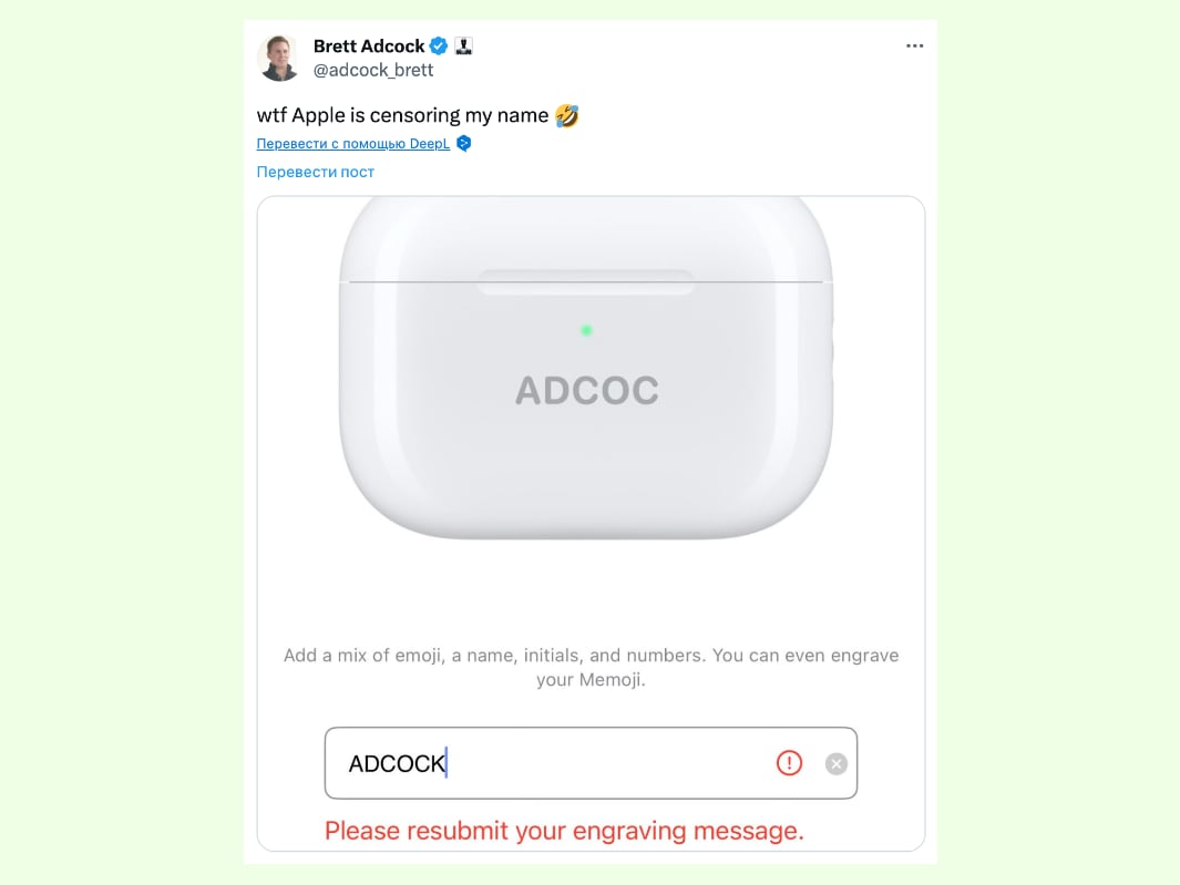 Apple отклонила заявку на AirPods Pro 3 из-за рекламы Adcock