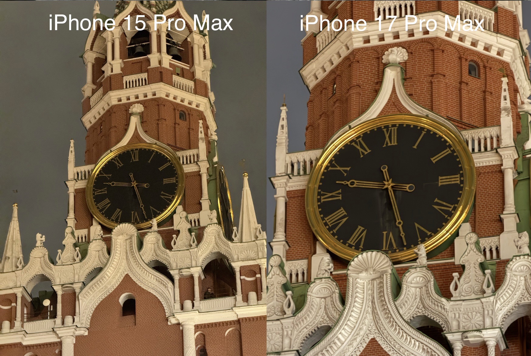 Сравнение возможностей iPhone 15 Pro Max и iPhone 17 Pro Max: Zoom-функции под микроскопом