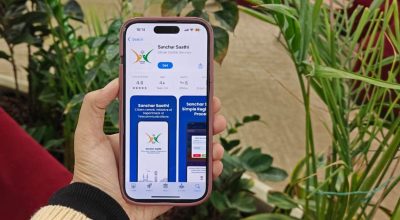 Индийское правительство упрощает удаление приложения для поиска украденных смартфонов