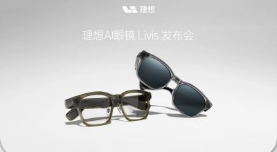 Умные очки Livis от LiXiang: Новый уровень управления автомобилем