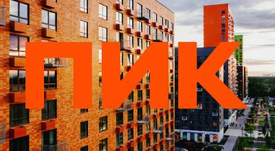 ФАС Обязала ПИК Обеспечить Доступ Других Провайдеров в Свои Дома