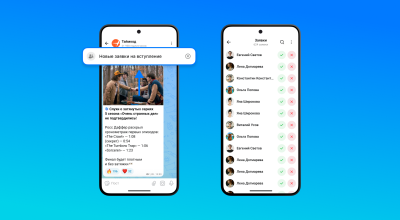 Как немецкий блогер вернул свой украденный iPhone из Африки: Удивительное путешествие без денег