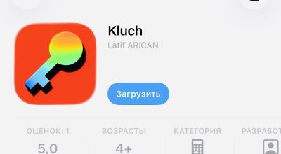 Новый взгляд на финансы: приложение «Ключ» от Альфа-Банка в App Store