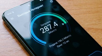 Скорость мобильного интернета в России: рост на 14% к 2025 году