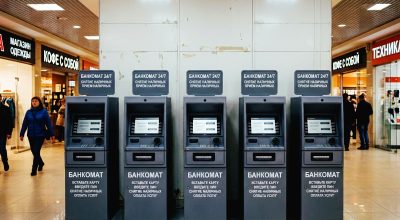 В России стартует эксперимент по созданию сети «белых» банкоматов