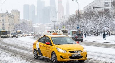 Законодательные инициативы по ограничению цен на такси в условиях плохой погоды