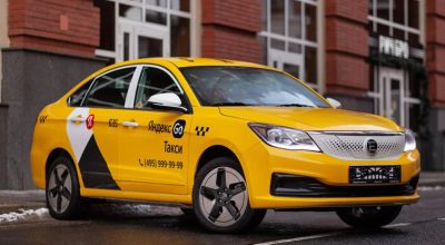 Как вызвать такси через Яндекс по телефону и оплатить наличными