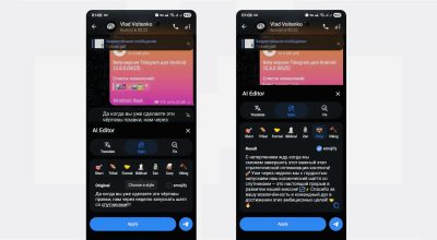 Новая функция AI Editor в Telegram: редактируйте сообщения без ошибок