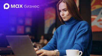 Новые Инструменты для Бизнеса: Онлайн-Витрины и Проверка Возрастов через Цифровой ID