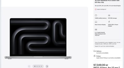 Почему стоит инвестировать в MacBook Pro 16 за $7349?