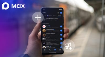 MAX запускает новую ленту рекомендаций каналов: поиск контента стал проще