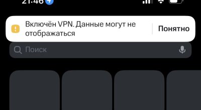 Канье Уэст исполнил «Седую ночь» Юрия Шатунова: Интернет в восторге от красоты и качества исполнения