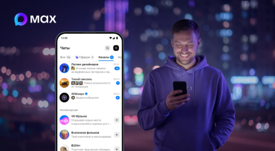 Прирост количества каналов в MAX: новые горизонты для пользователей