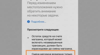 Проблемы с оплатой в метро Москвы: как избежать трудностей