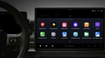 Яндекс Авто презентует прототип новой версии ИИ-платформы с Алисой на автосалоне в Пекине