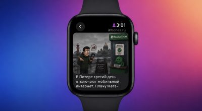 Обзор нового приложения Telegram для Apple Watch: Удобство и функциональность в одном устройстве