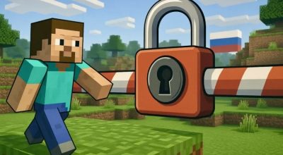 Разоблачение слухов: Minecraft не будет заблокирован в России