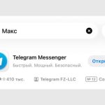 Cash App: Революция в мире платежей с новой NFC-палочкой