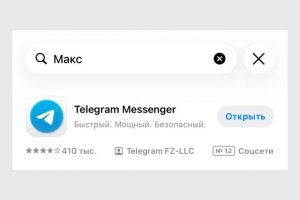Cash App: Революция в мире платежей с новой NFC-палочкой