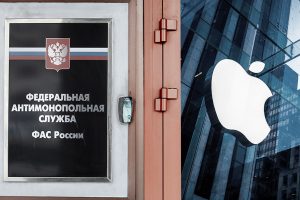 Минцифры подали жалобу на Apple из-за нарушения законодательства о RuStore