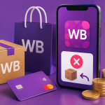 Wildberries вводит платную отмену заказов в процессе доставки в ПВЗ