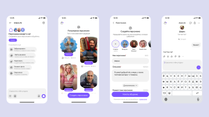 Новые возможности iOS 27: динамические обои и часы на экране блокировки