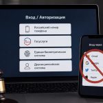 Новый закон о штрафах для российских сайтов: что нужно знать