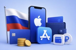 Новый способ пополнения российского Apple ID в 2026 году