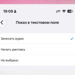 Представляем новую королеву ИИ: Claude Fable 5 от Anthropic