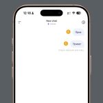 DeepSeek: Проблемы с Чат-ботом и Реакция Пользователей