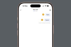 DeepSeek: Проблемы с Чат-ботом и Реакция Пользователей