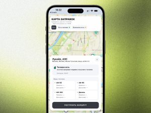 Где бензин? Узнайте о новом сервисе от Сбера для отслеживания топлива на АЗС