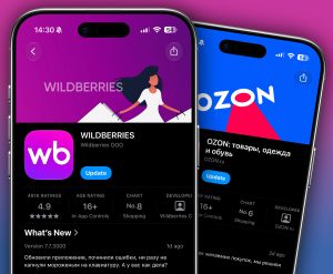Могут ли россияне потерять доступ к приложениям Wildberries и Ozon?