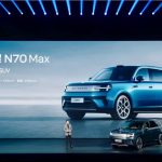 Новые гибридные автомобили Xiaomi: SkyNomad N70 и N90 с рекордным запасом хода