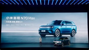 Новые гибридные автомобили Xiaomi: SkyNomad N70 и N90 с рекордным запасом хода