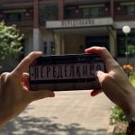 Переделкино как арт-резиденция: Как HUAWEI вдохновит новое поколение фотографов