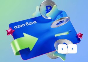 Санкции ЕС: Что ожидает приложения Ozon Банка, Яндекс Банка и WB Банка?