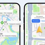 Яндекс внедрил новые функции для удобства водителей: экономия времени и топлива
