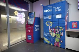 Ozon Банк: Новые Санкции от Великобритании
