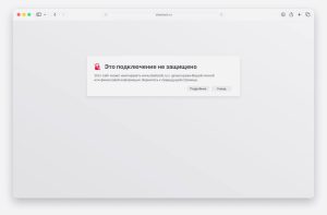 Проблемы доступа к сайтам российских банков: что происходит с сертификатами?