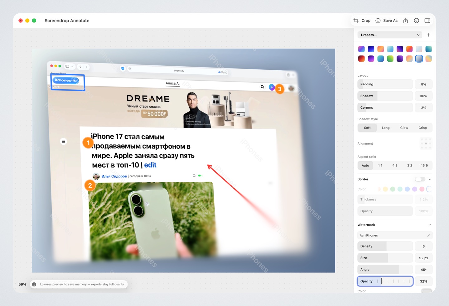 Откройте для себя идеальный инструмент для Mac: Screendrop для создания потрясающих скриншотов и видео