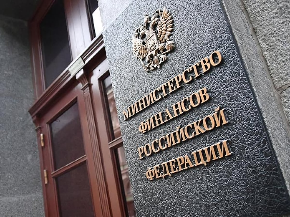 Новые налоговые инициативы Минфина: НДС 22% и изменения в таможенных сборах