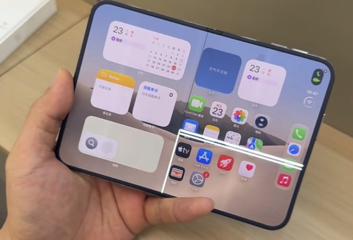 Неудача дня: Китайский покупатель повредил экран iPhone Duo всего через три минуты после покупки