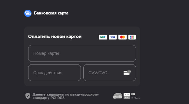 Китайская нейросеть Kimi теперь доступна для оплаты картами МИР