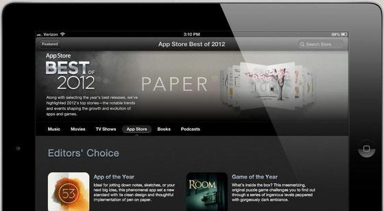 Apple представила список лучших приложений 2012-го года